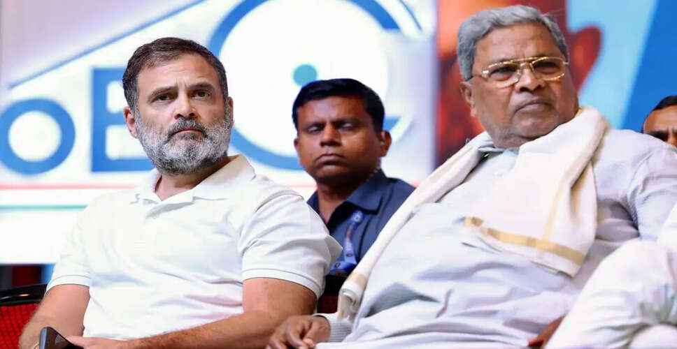 Karnataka Political Turmoil: Siddaramaiah Set to Resign Amid Leadership Change