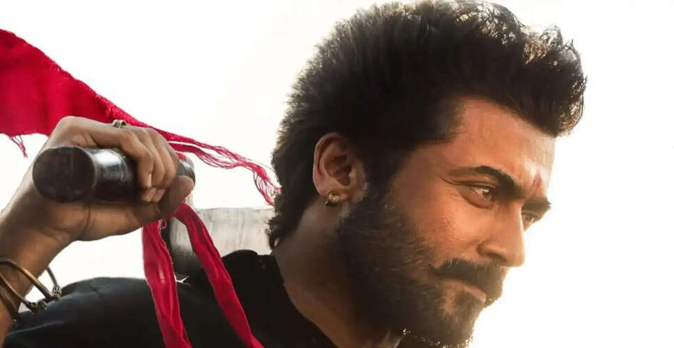 Suriya's Karuppu Faces Setback with Cancellation of Special Shows