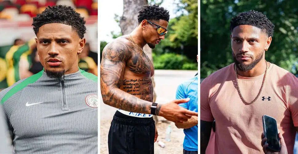 Maduka Okoye: The Nigerian Goalkeeper Captivating Fans Worldwide