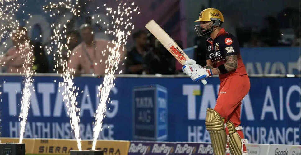 Virat Kohli's IPL Final Performance: A Statistical Insight Ahead of 2026 Clash