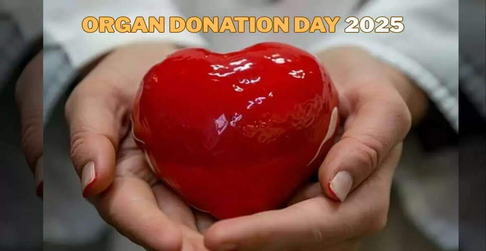 World Organ Donation Day 2025: Inspiring Quotes and Essential Facts