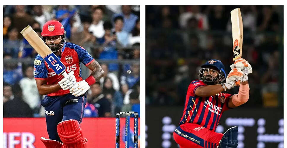 Punjab Kings vs Lucknow Super Giants: A Clash of IPL Titans