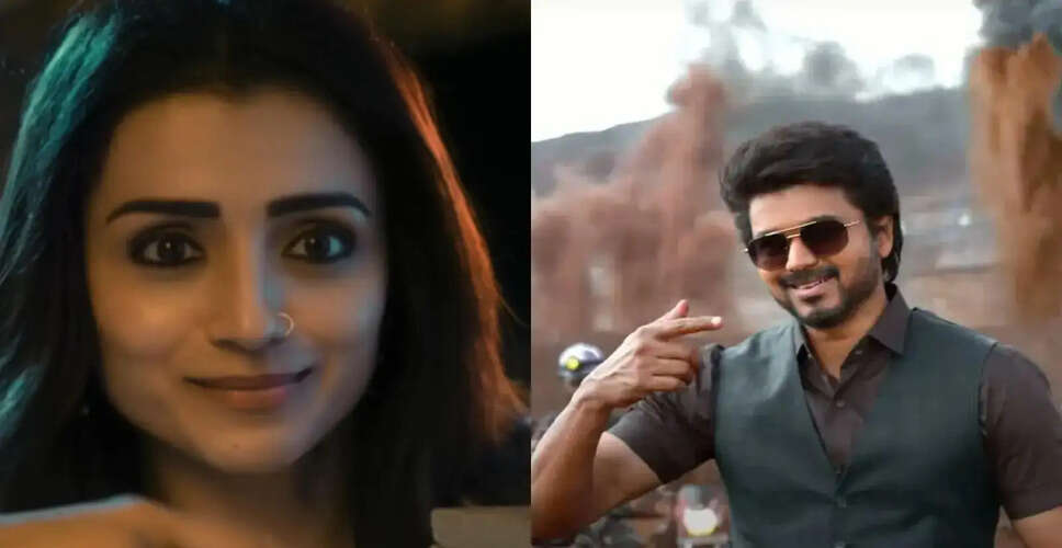 Trisha Krishnan's Teaser for Karuppu Sparks Comparisons to Thalapathy Vijay