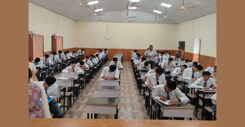 Himachal Pradesh Hosts Record-Breaking Scholarship Exam with Over 5 Lakh Participants