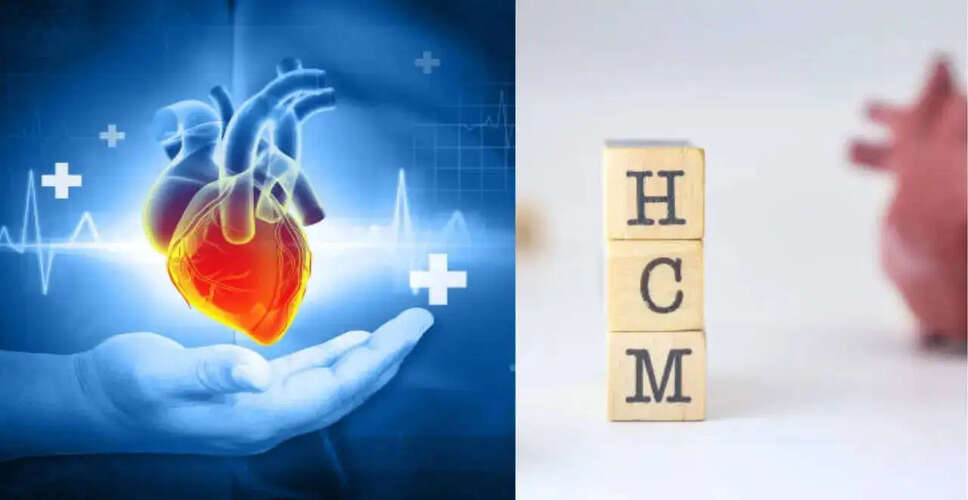 Understanding Hypertrophic Cardiomyopathy: A Hidden Heart Risk