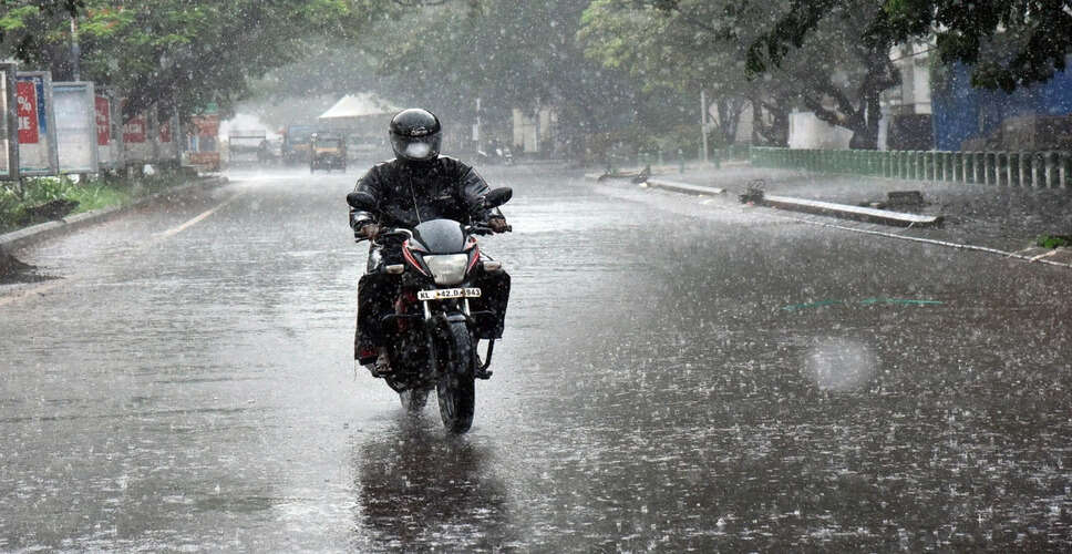 Heavy Rain Forecast Leads to School Closures in Rajasthan