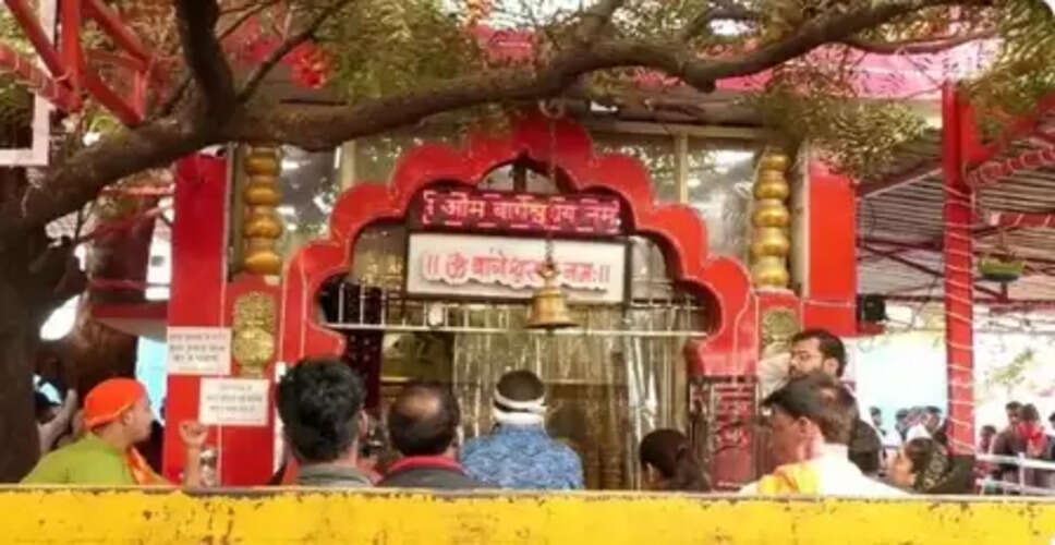 Woman dies after eatery wall collapses at Bageshwar Dham in MP's Chhatarpur, 12 others injured