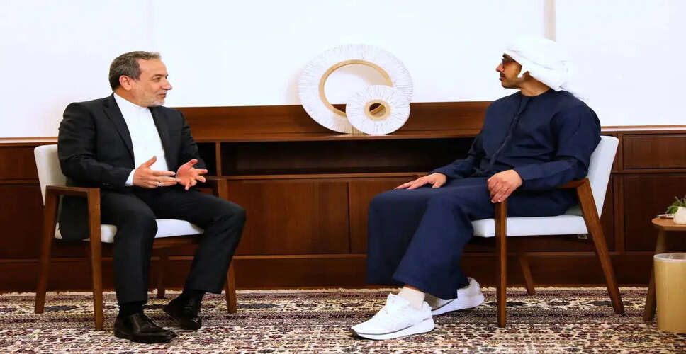 UAE Refutes Claims of $3 Billion Transfer to Iran