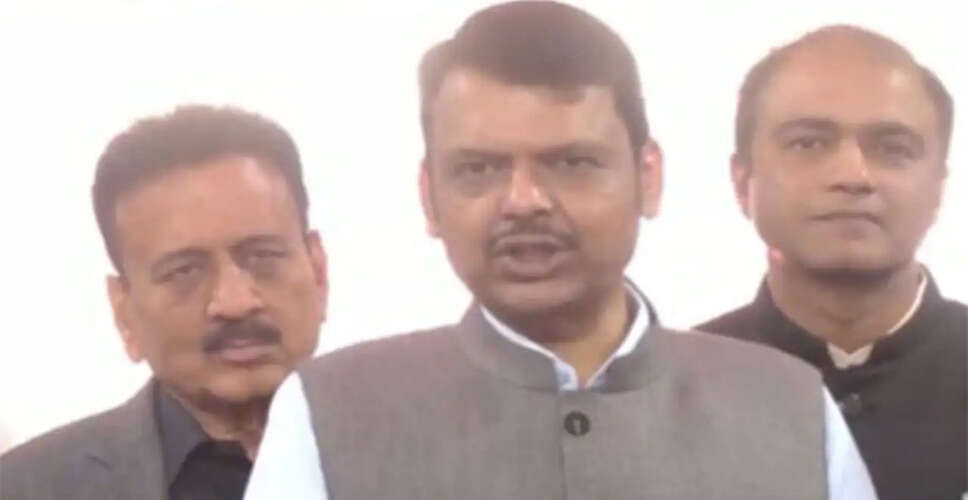 Maharashtra CM Praises Indian Cricket Team for T20 World Cup Triumph