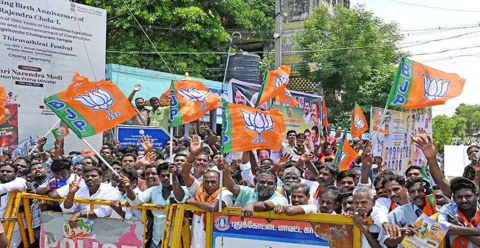 BJP Secures All Rajya Sabha Seats in Madhya Pradesh and Gujarat
