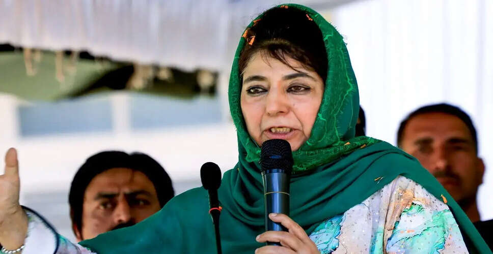 Mahbooba Mufti Demands Release of Tribal Rights Activist Talib Chaudhary