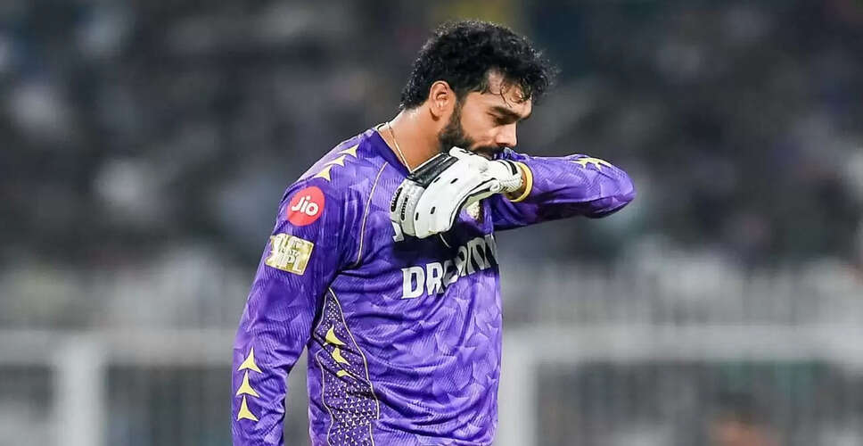 Venkatesh Iyer Joins RCB for ₹7 Crores in IPL Mini Auction