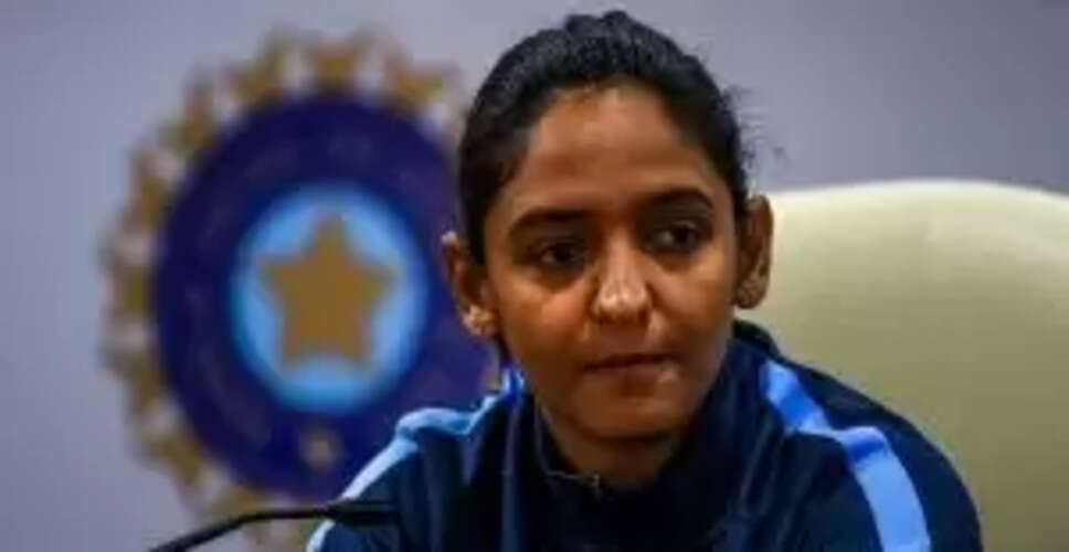 Harmanpreet Kaur Climbs ICC T20I Rankings After Stellar Performance Against Sri Lanka