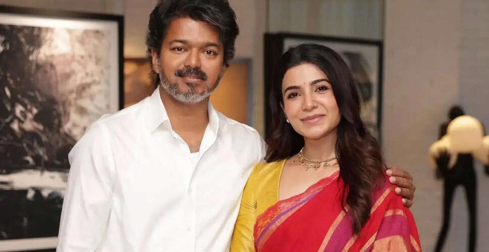 Samantha Ruth Prabhu Celebrates Vijay's Political Triumph