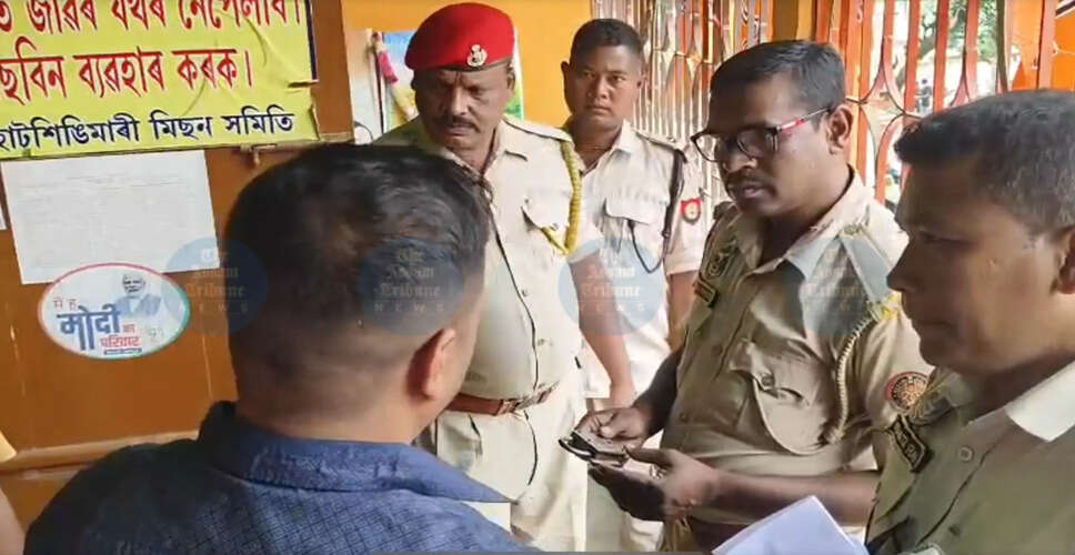 BJP District Office Burgled Ahead of Assam Government Swearing-In