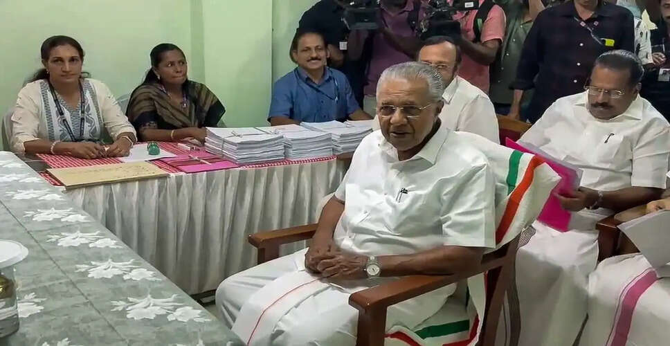 Kerala CM Pinarayi Vijayan Confident of LDF's Victory in Upcoming Elections