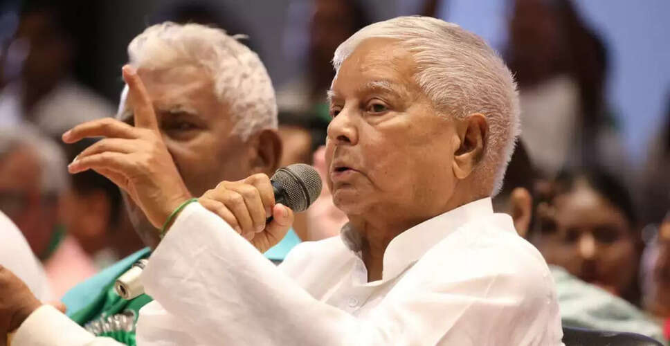 Lalu Prasad Yadav Faces Charges in Land-for-Jobs Scam