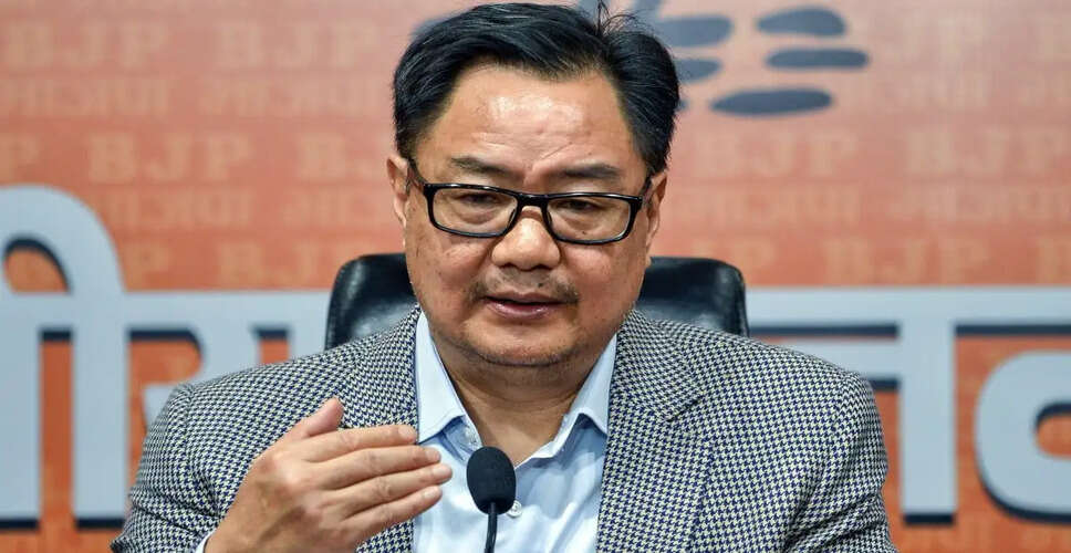 Kiren Rijiju Discusses Women's Reservation Bill Implementation Process