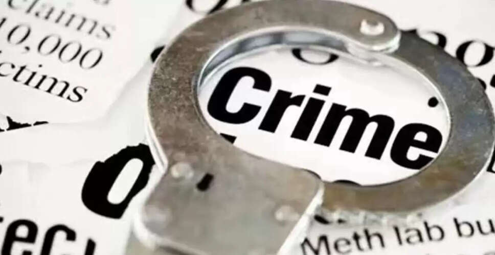 Investigation Launched After Morphed Photos Sent to News Anchor's Email