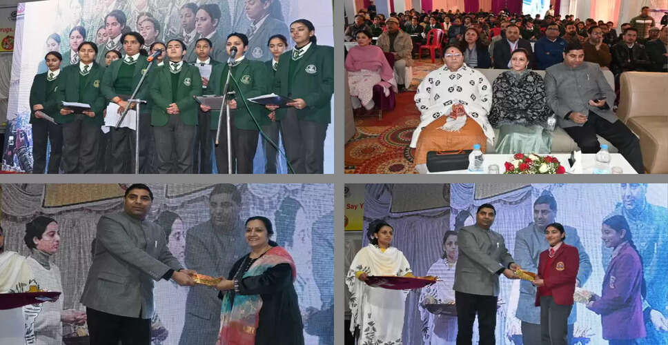 Legal Literacy Camp Promotes Drug-Free Society in Banikhet, Chamba