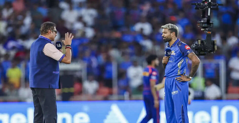Mumbai Indians Face Chennai Super Kings in Thrilling IPL Showdown