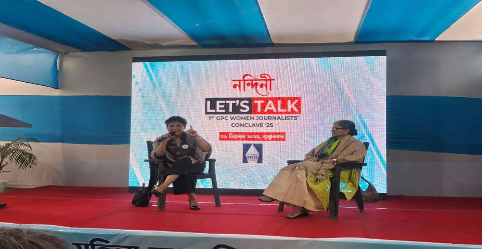 Empowering Women Journalists: Highlights from the First Women Journalists&rsquo; Conclave in Guwahati