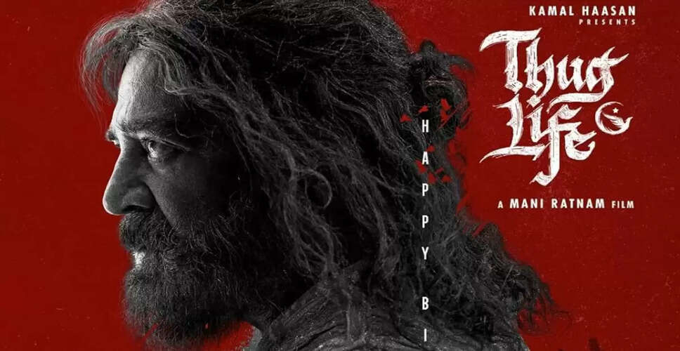 Kamal Haasan's Thug Life Struggles at the Box Office Amid Controversy