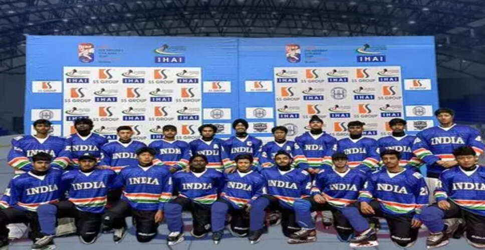 Indian Ice Hockey Team Arrives in Kyrgyzstan for U18 Asia Cup