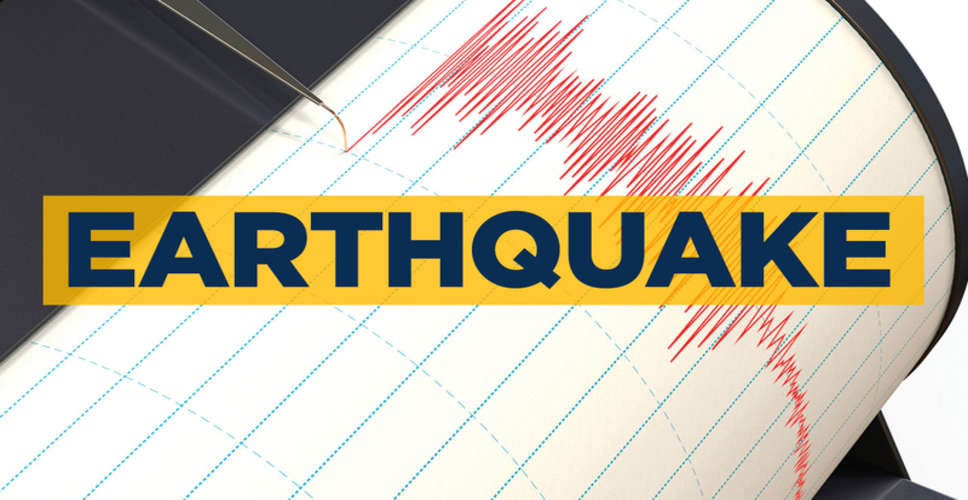 5.0 magnitude earthquake jolts Japan