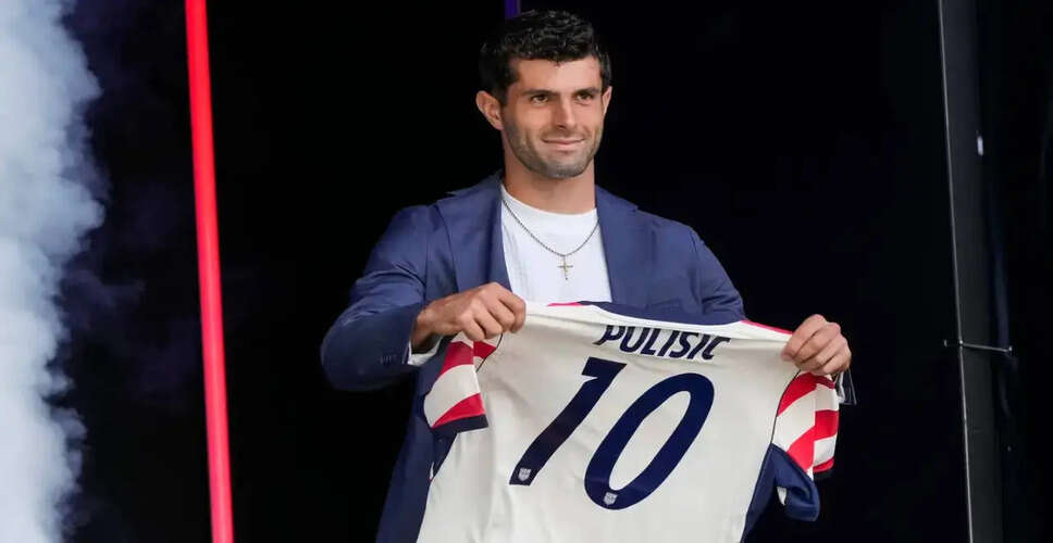 USA Unveils Squad for FIFA World Cup 2026 in New York