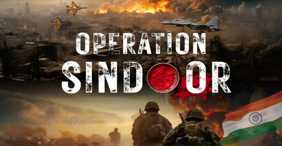 Honoring the Heroes: Operation Sindoor Anniversary Remembrance