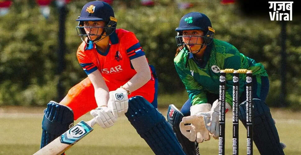 Netherlands Women's Team Set to Make Historic Debut in ICC T20 World Cup 2026