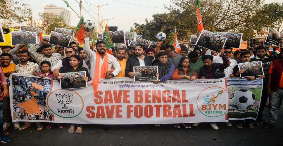 Opposition Protests Mismanagement During Messi's Kolkata Event