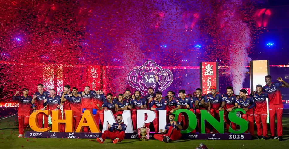 Royal Challengers Bengaluru Franchise Officially Up for Sale