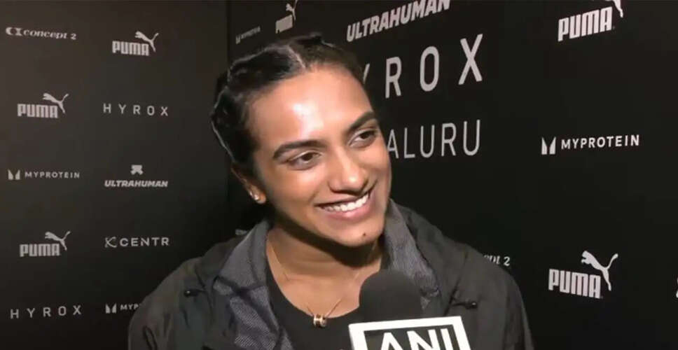 PV Sindhu Stresses Fitness and Injury Prevention Ahead of Busy Tournament Schedule
