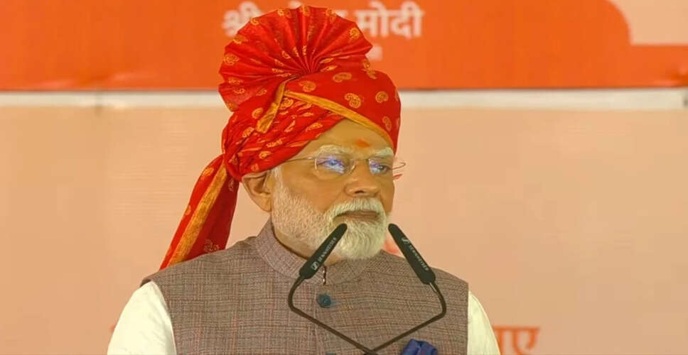 PM Modi Inaugurates 103 Amrit Bharat Stations in Bikaner