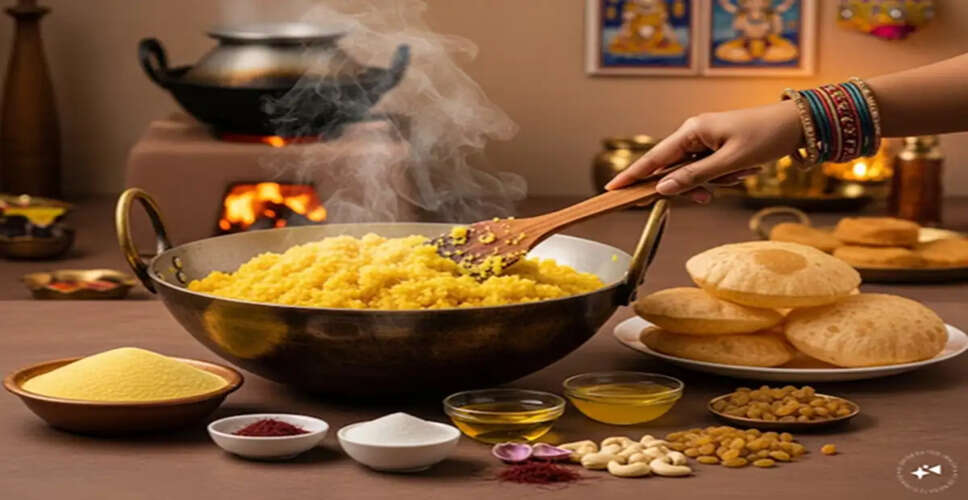 Delicious Durga Ashtami Halwa Recipe for Navratri Celebrations