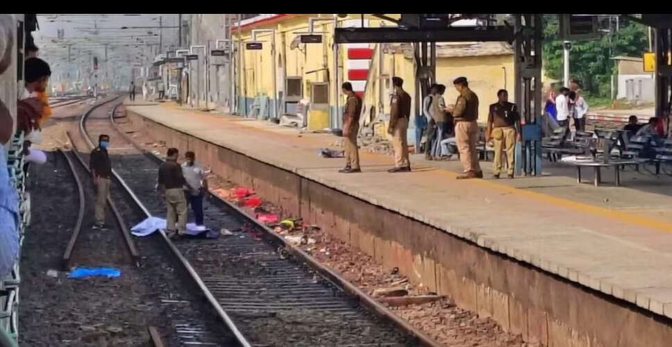 Tragic Train Accident Claims Lives of Six Pilgrims at Mirzapur Station