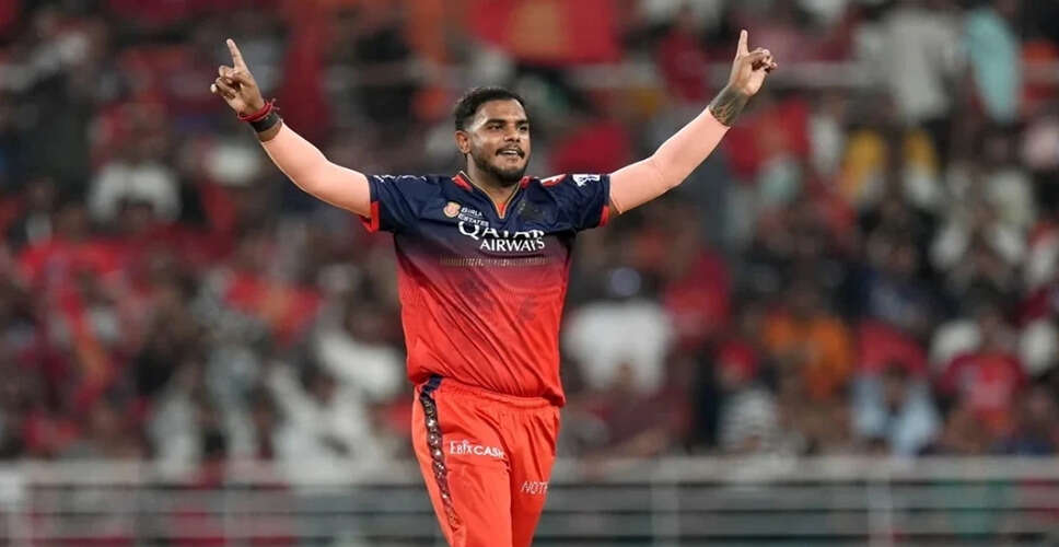 Legal Issues Arise for RCB Bowler Yash Dayal Amidst Allegations