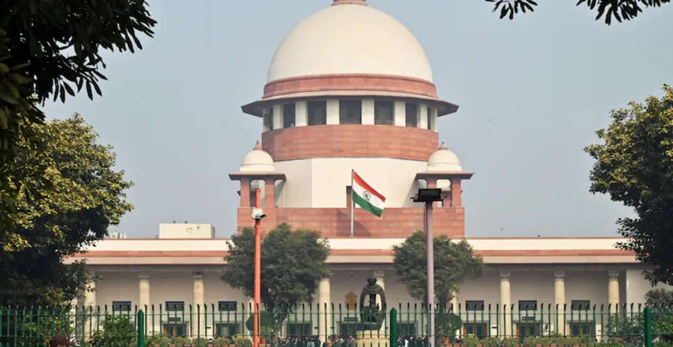 Supreme Court Raises Concerns Over NCERT Textbook's Judicial Corruption Chapter