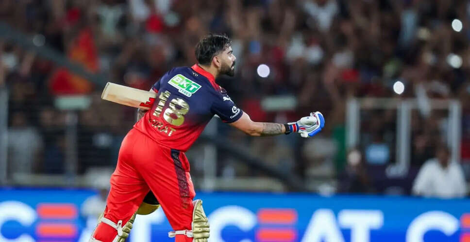 RCB Clinches IPL 2026 Title: Andy Flower Lauds Virat Kohli's Leadership