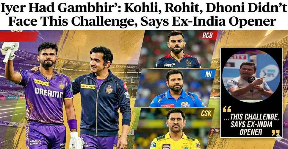 Shreyas Iyer: A Rising Star in IPL Leadership