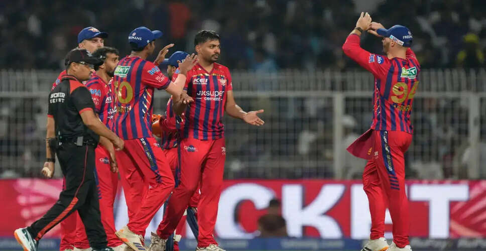 Wanindu Hasaranga Exits IPL 2026 Due to Injury: Lucknow Super Giants Seek Replacement