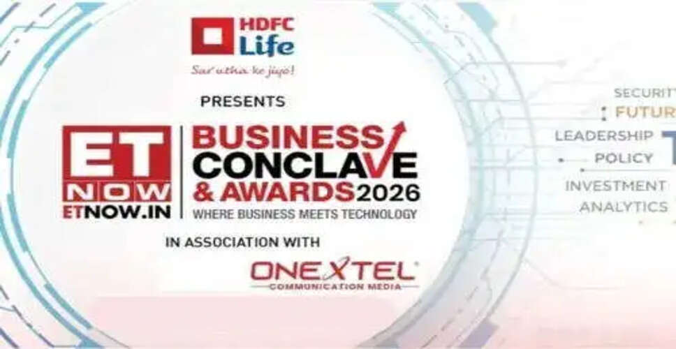 ET Now Business Conclave 2026: Celebrating Leadership and Innovation