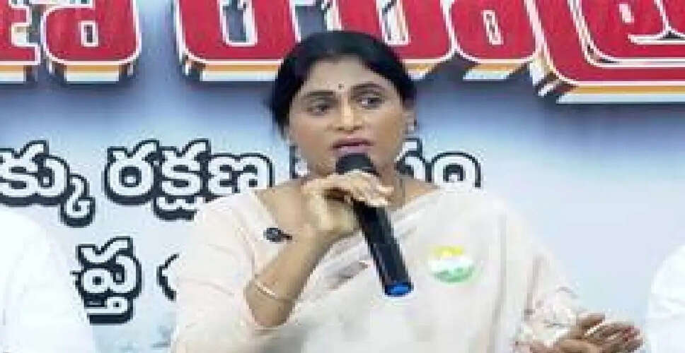YS Sharmila's Rajya Sabha Aspirations Dashed as Congress Excludes Her from Candidate List