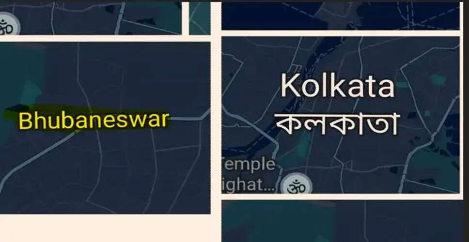 Why Are Major Odisha Cities Missing Odia Script on Google Maps?