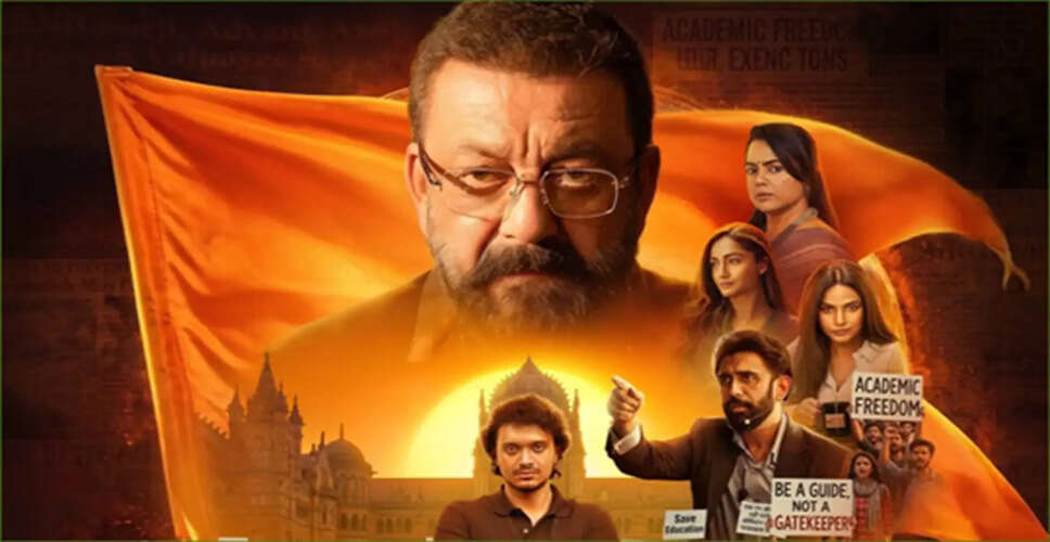 Sanjay Dutt's *Aakhri Sawaal* Release Date Pushed Back, Trailer Launch Tomorrow
