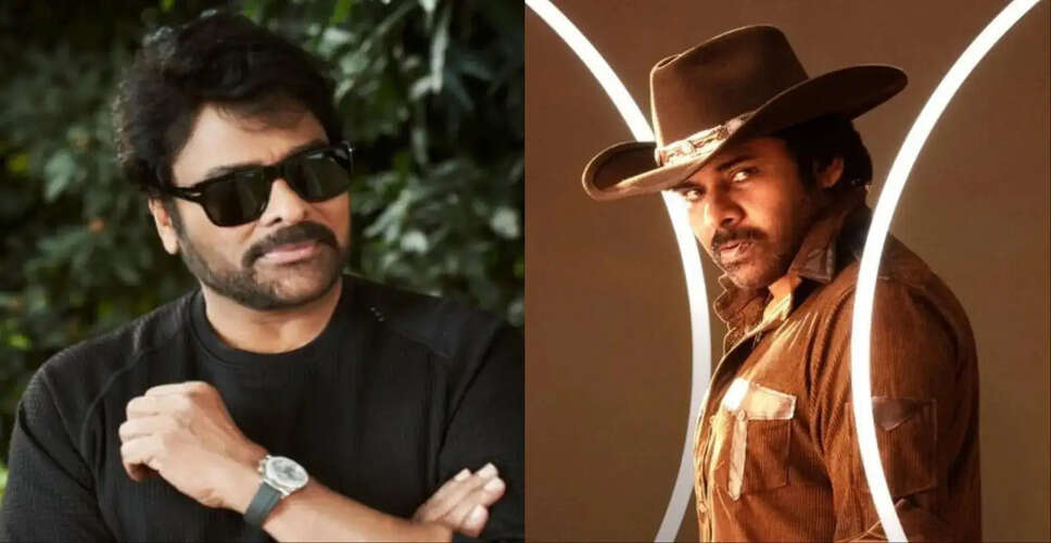Pawan Kalyan's Ustaad Bhagat Singh Trailer Receives Praise from Chiranjeevi