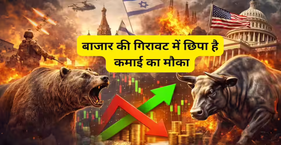 Indian Stock Market Shows Signs of Recovery Amid Global Tensions