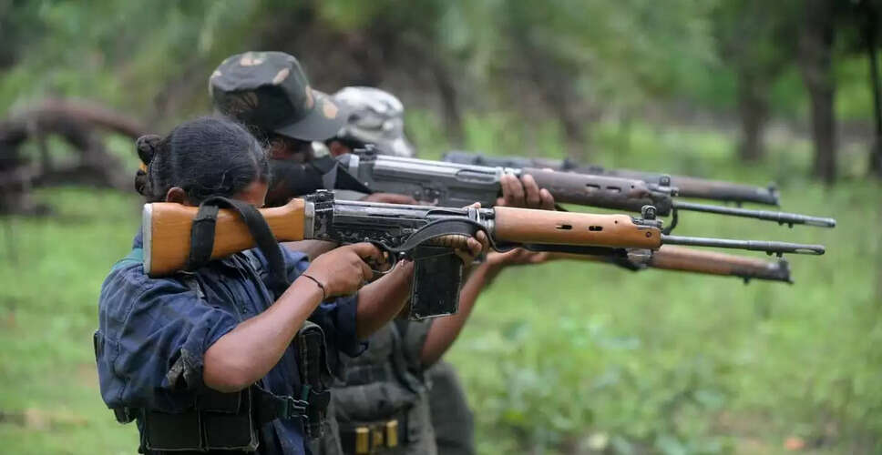 Ten Maoists Surrender in Madhya Pradesh Under New Rehabilitation Policy
